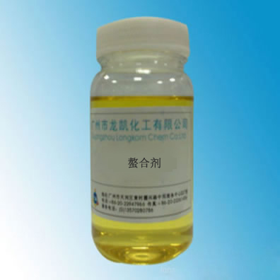 螯合劑 偶聯(lián)劑